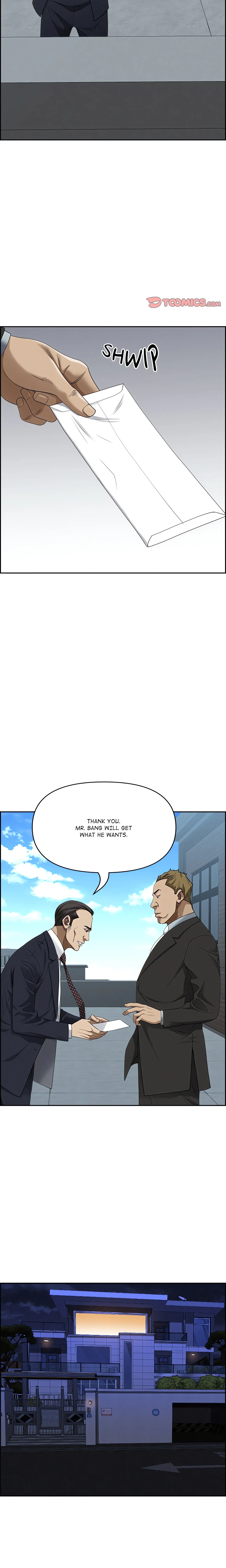 Her Bodyguard — Chapter 16 — Page 18