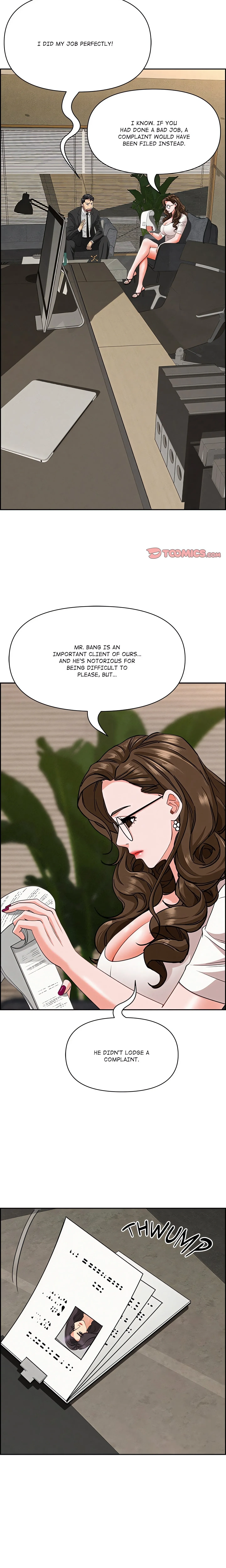 Her Bodyguard — Chapter 17 — Page 10