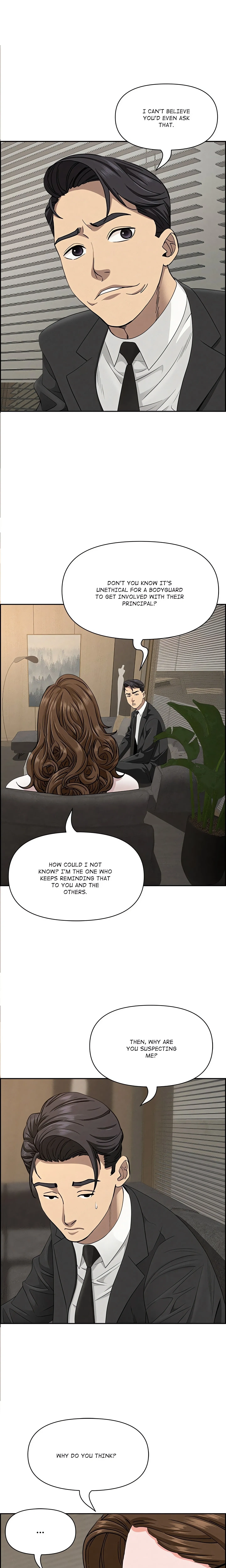 Her Bodyguard — Chapter 17 — Page 12
