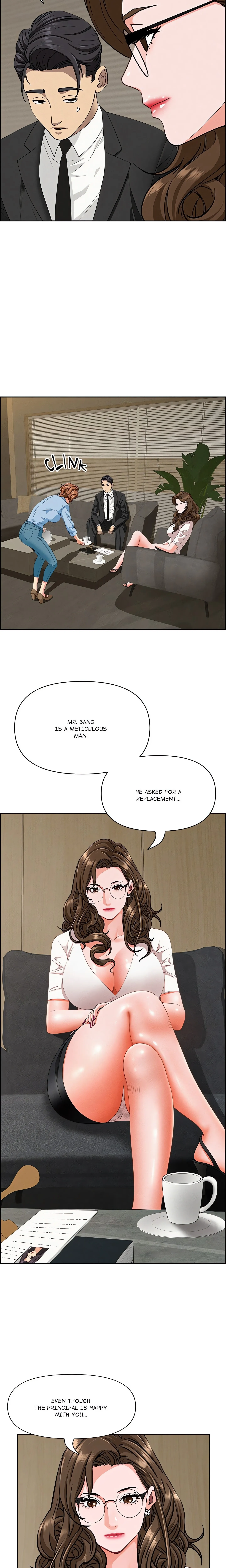 Her Bodyguard — Chapter 17 — Page 13