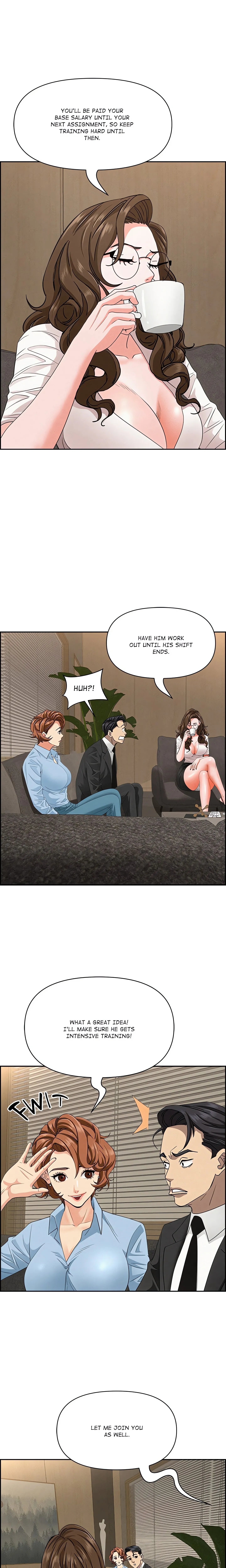 Her Bodyguard — Chapter 17 — Page 16