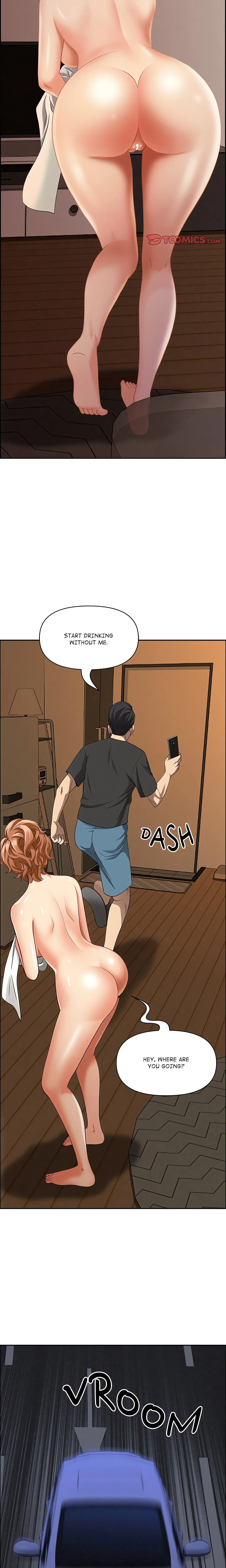 Her Bodyguard — Chapter 18 — Page 20