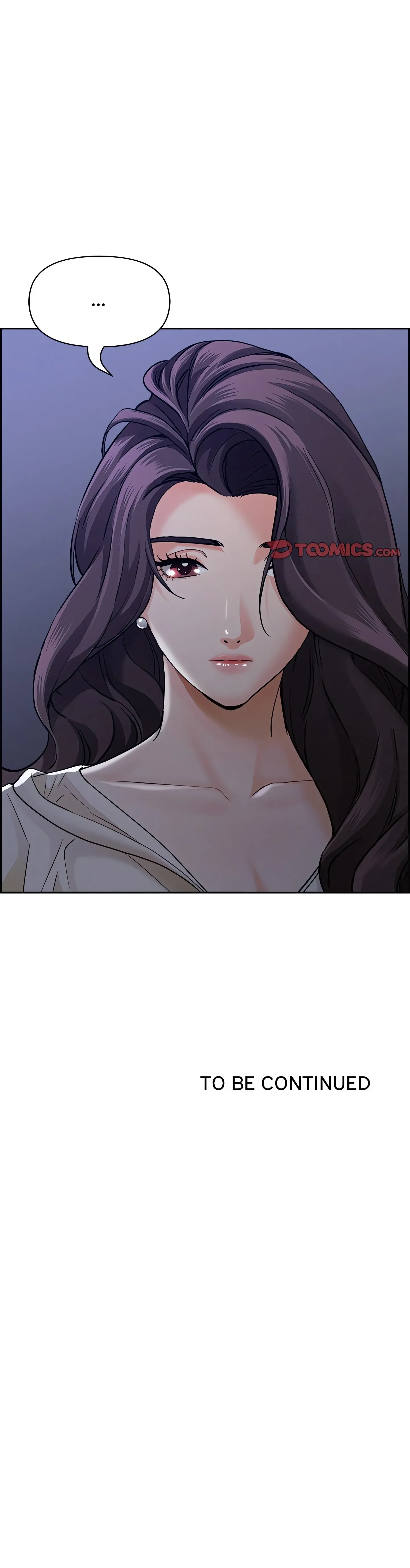 Her Bodyguard — Chapter 18 — Page 25