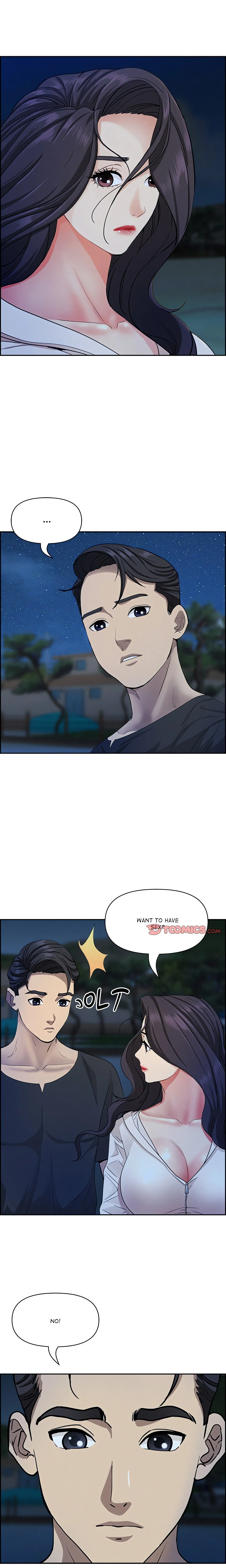 Her Bodyguard — Chapter 19 — Page 12