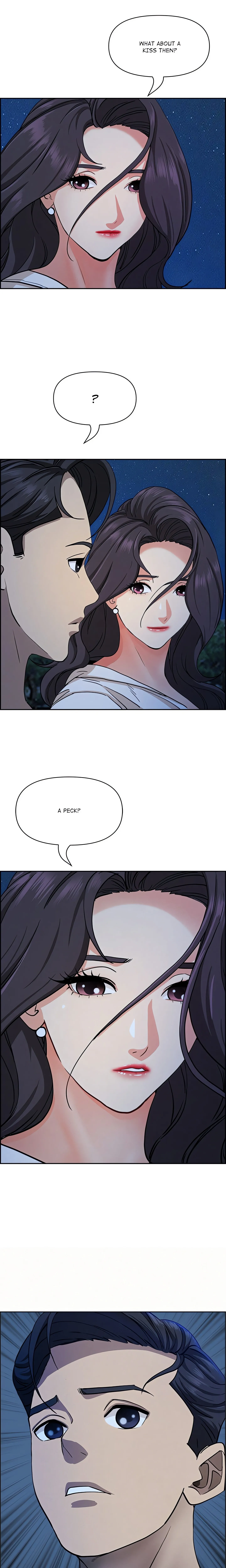 Her Bodyguard — Chapter 19 — Page 14
