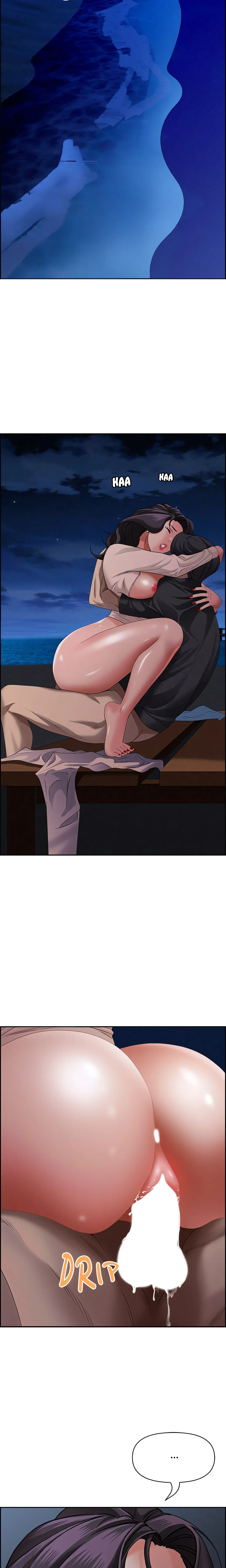 Her Bodyguard — Chapter 20 — Page 16