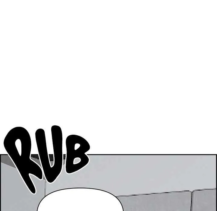 Her Bodyguard — Chapter 21 — Page 7