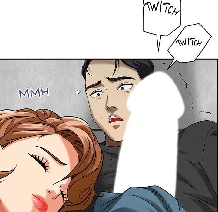 Her Bodyguard — Chapter 21 — Page 26