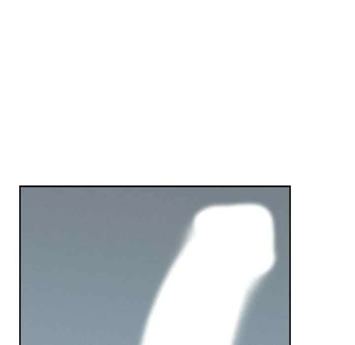 Her Bodyguard — Chapter 21 — Page 33