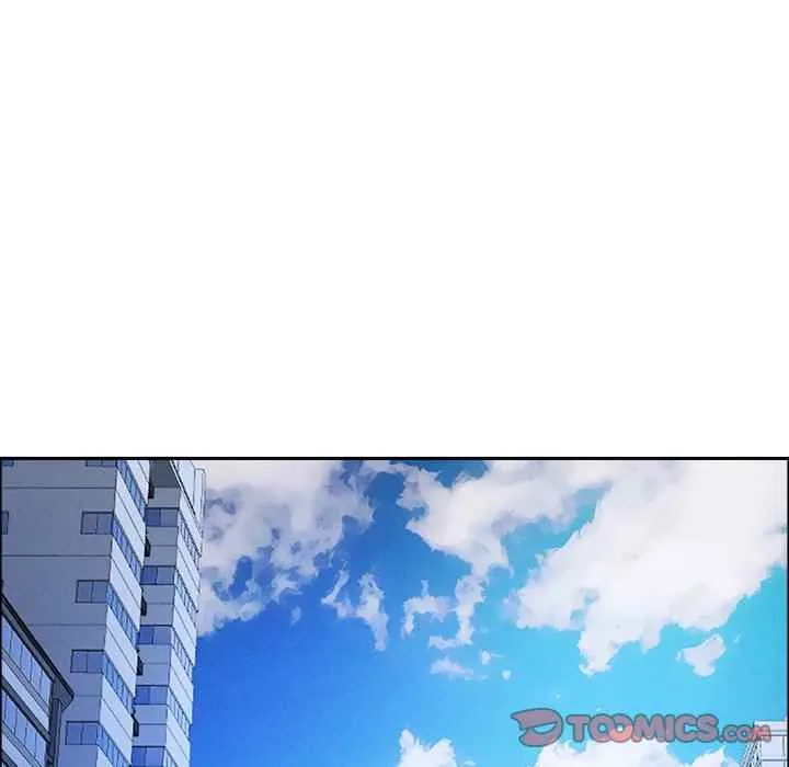 Her Bodyguard — Chapter 21 — Page 54