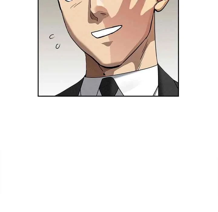 Her Bodyguard — Chapter 21 — Page 57