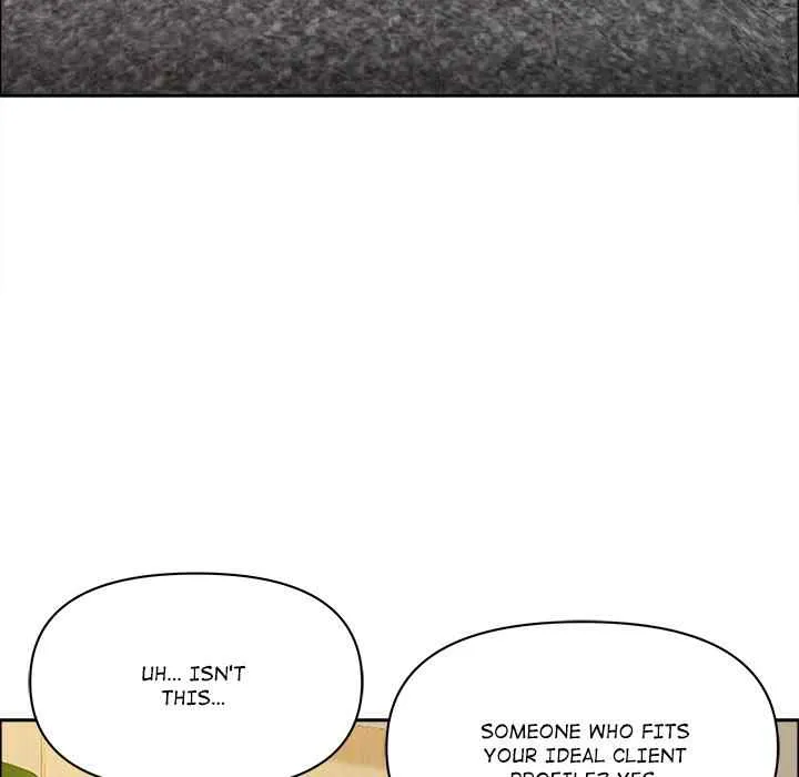 Her Bodyguard — Chapter 21 — Page 74