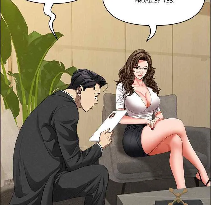 Her Bodyguard — Chapter 21 — Page 75