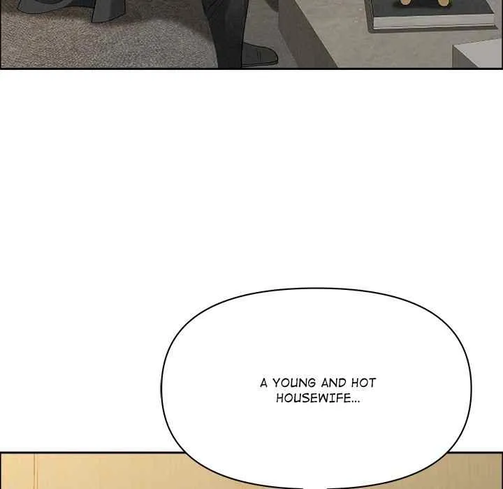 Her Bodyguard — Chapter 21 — Page 76