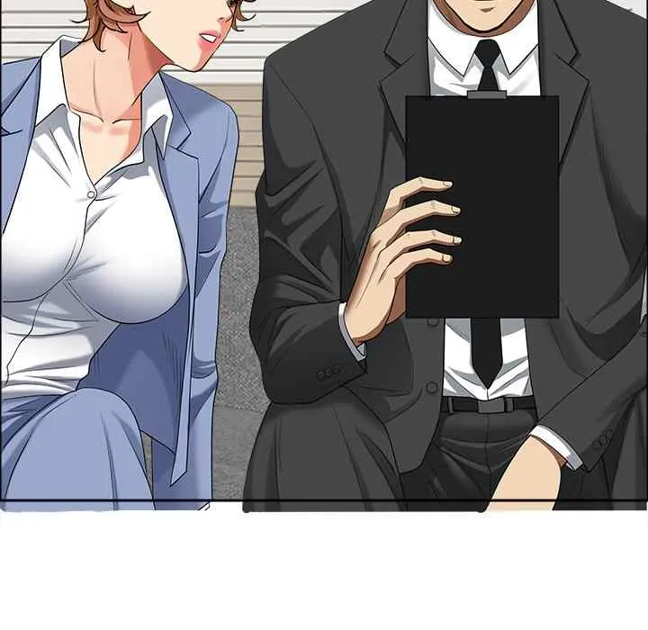 Her Bodyguard — Chapter 21 — Page 84