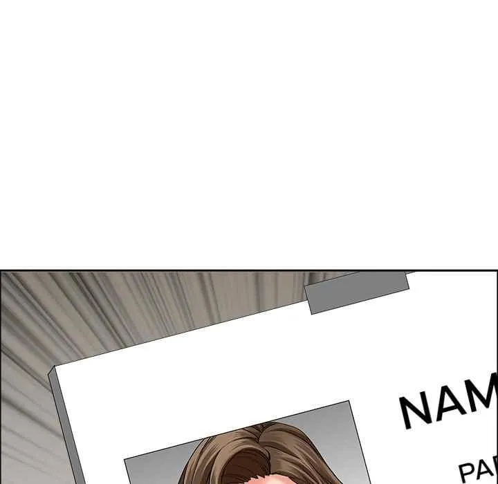 Her Bodyguard — Chapter 21 — Page 85