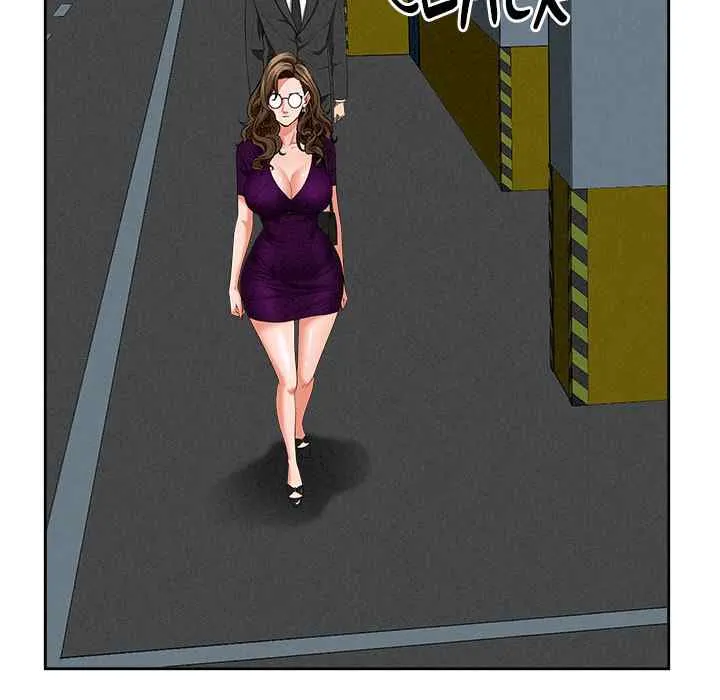 Her Bodyguard — Chapter 21 — Page 131