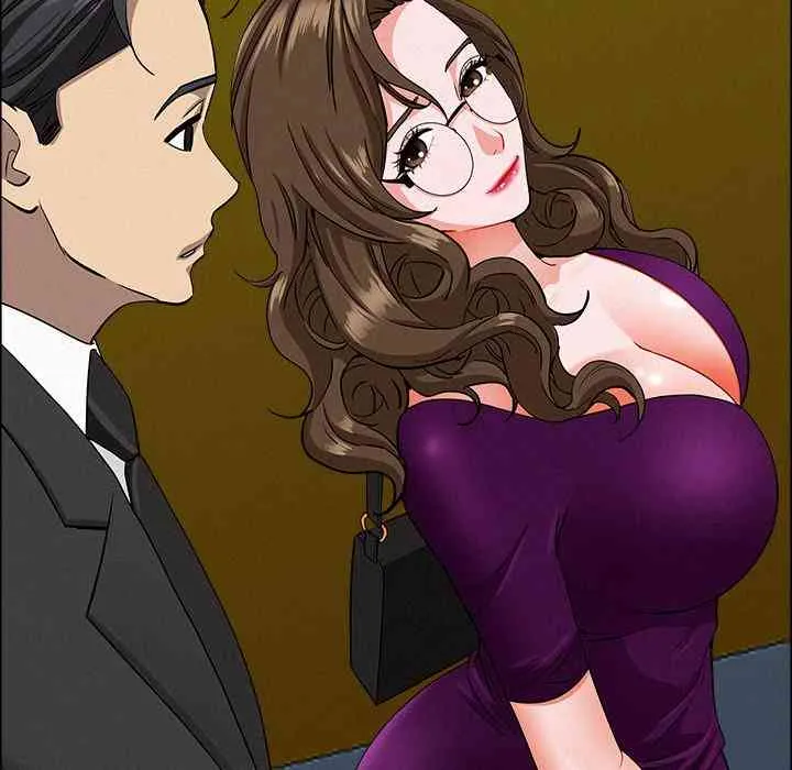 Her Bodyguard — Chapter 22 — Page 15