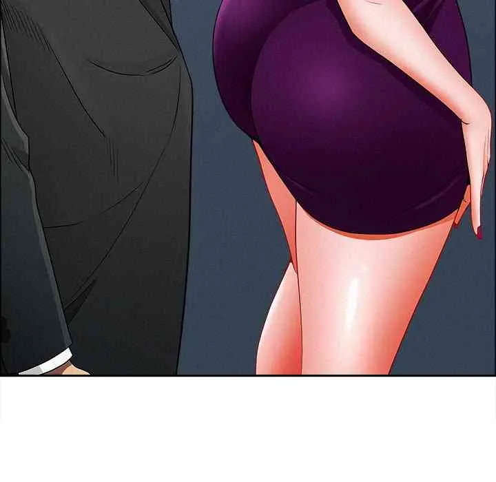 Her Bodyguard — Chapter 22 — Page 16