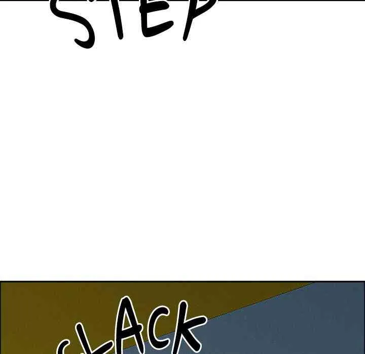 Her Bodyguard — Chapter 22 — Page 29