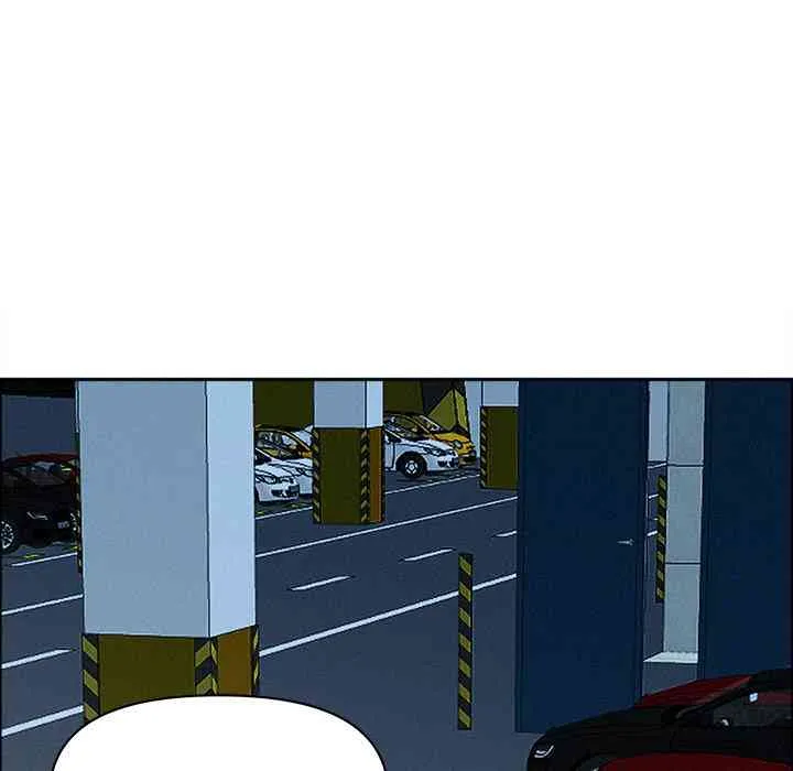 Her Bodyguard — Chapter 22 — Page 34