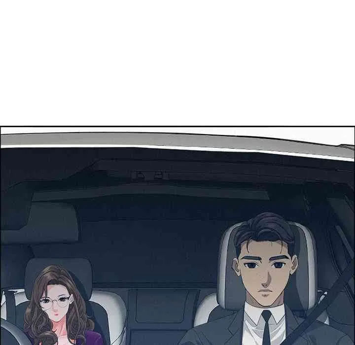 Her Bodyguard — Chapter 22 — Page 43