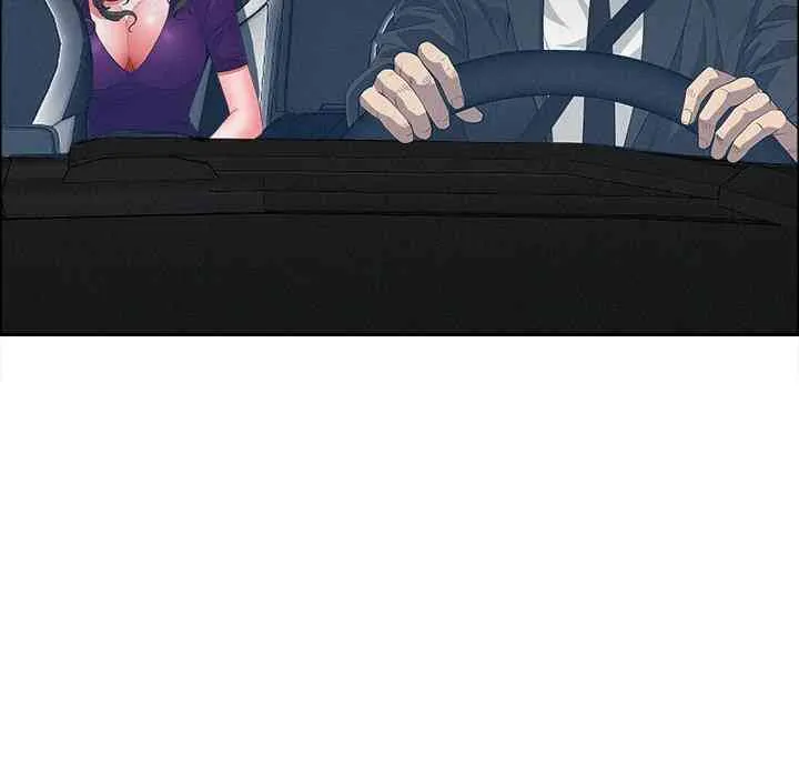 Her Bodyguard — Chapter 22 — Page 44