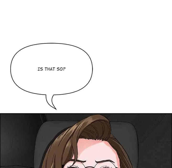 Her Bodyguard — Chapter 22 — Page 72
