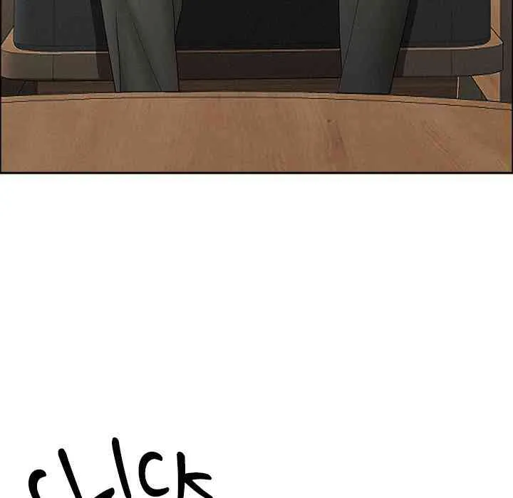 Her Bodyguard — Chapter 22 — Page 78