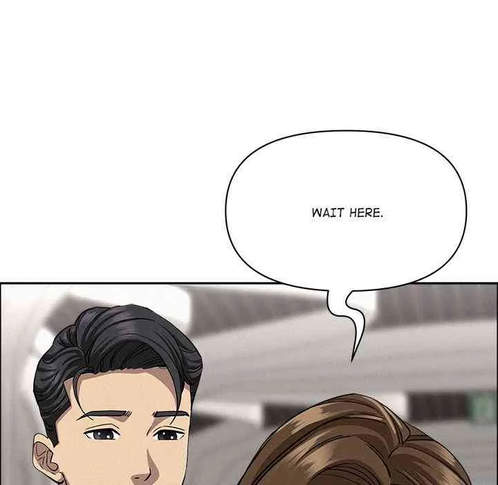 Her Bodyguard — Chapter 22 — Page 81