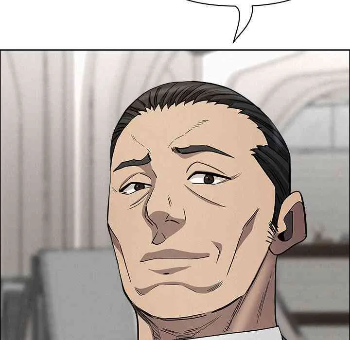 Her Bodyguard — Chapter 22 — Page 92