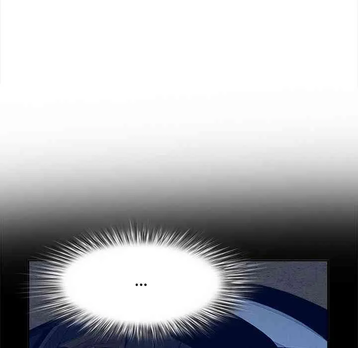 Her Bodyguard — Chapter 22 — Page 101