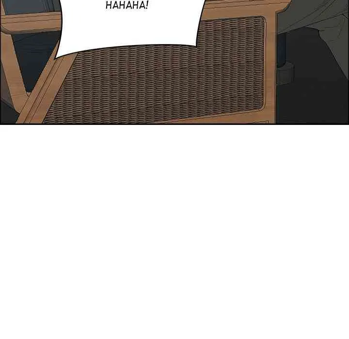 Her Bodyguard — Chapter 22 — Page 119