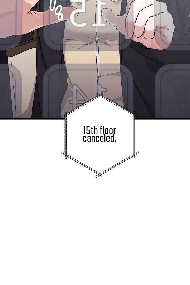 Erotic Strawberry Milk — Chapter 18 — Page 4