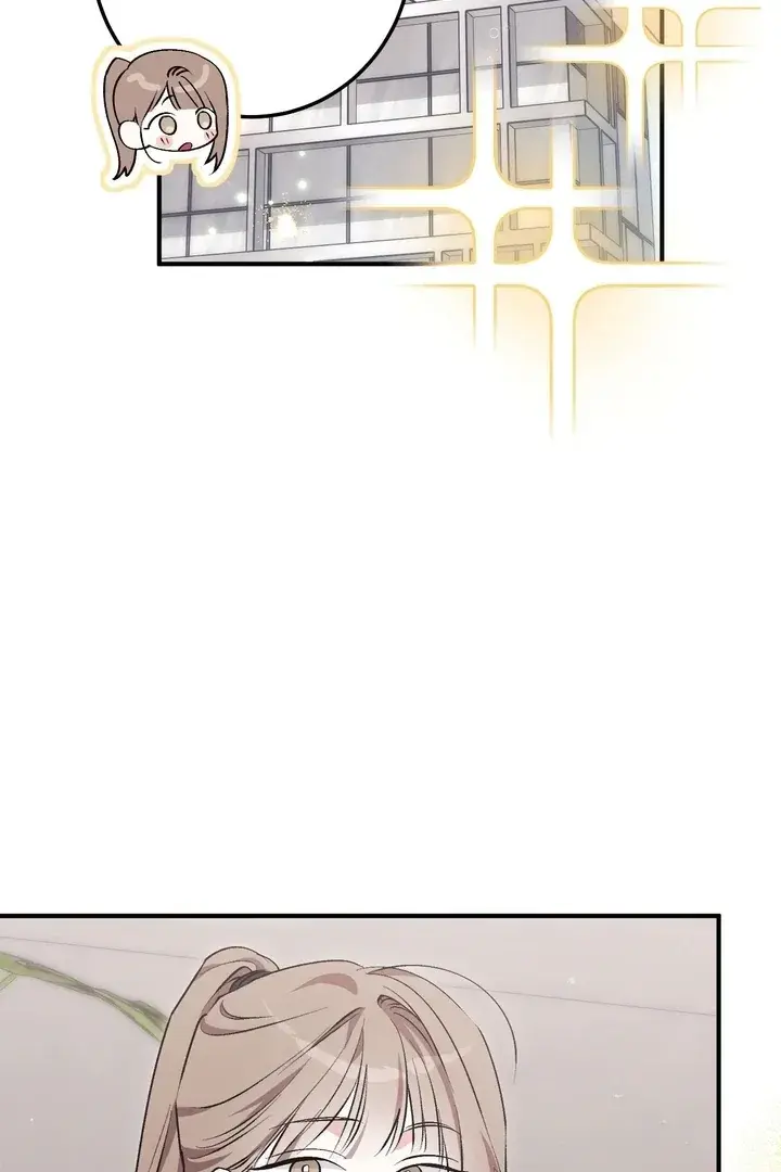 Erotic Strawberry Milk — Chapter 18 — Page 61