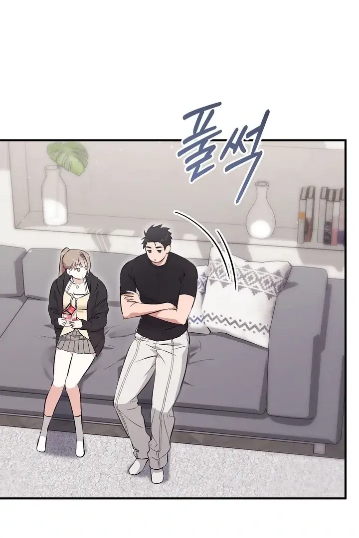 Erotic Strawberry Milk — Chapter 18 — Page 66