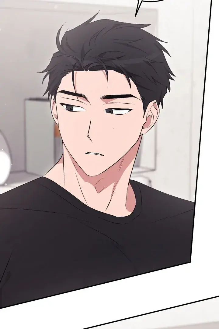 Erotic Strawberry Milk — Chapter 18 — Page 81