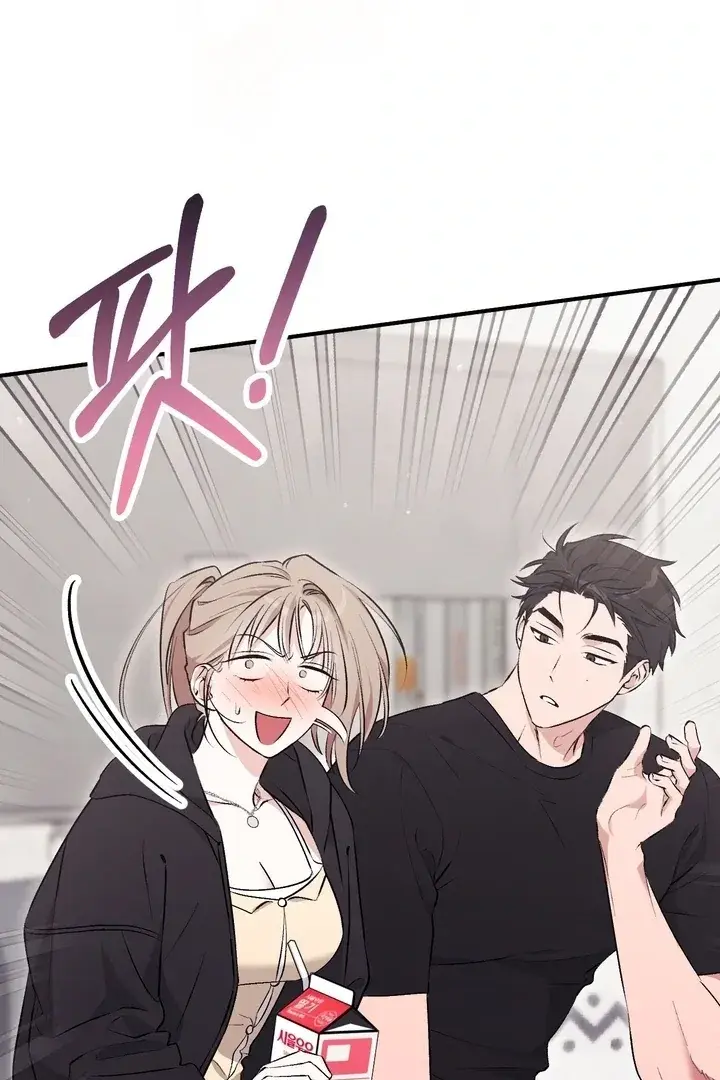Erotic Strawberry Milk — Chapter 18 — Page 106
