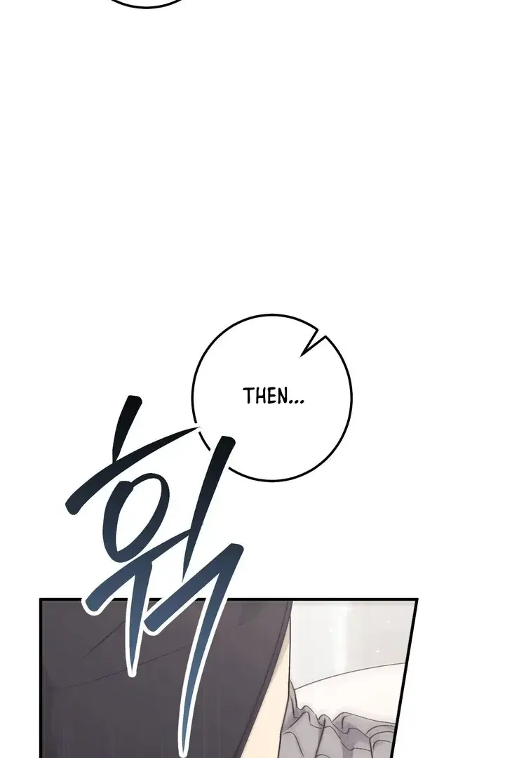 Erotic Strawberry Milk — Chapter 18 — Page 109