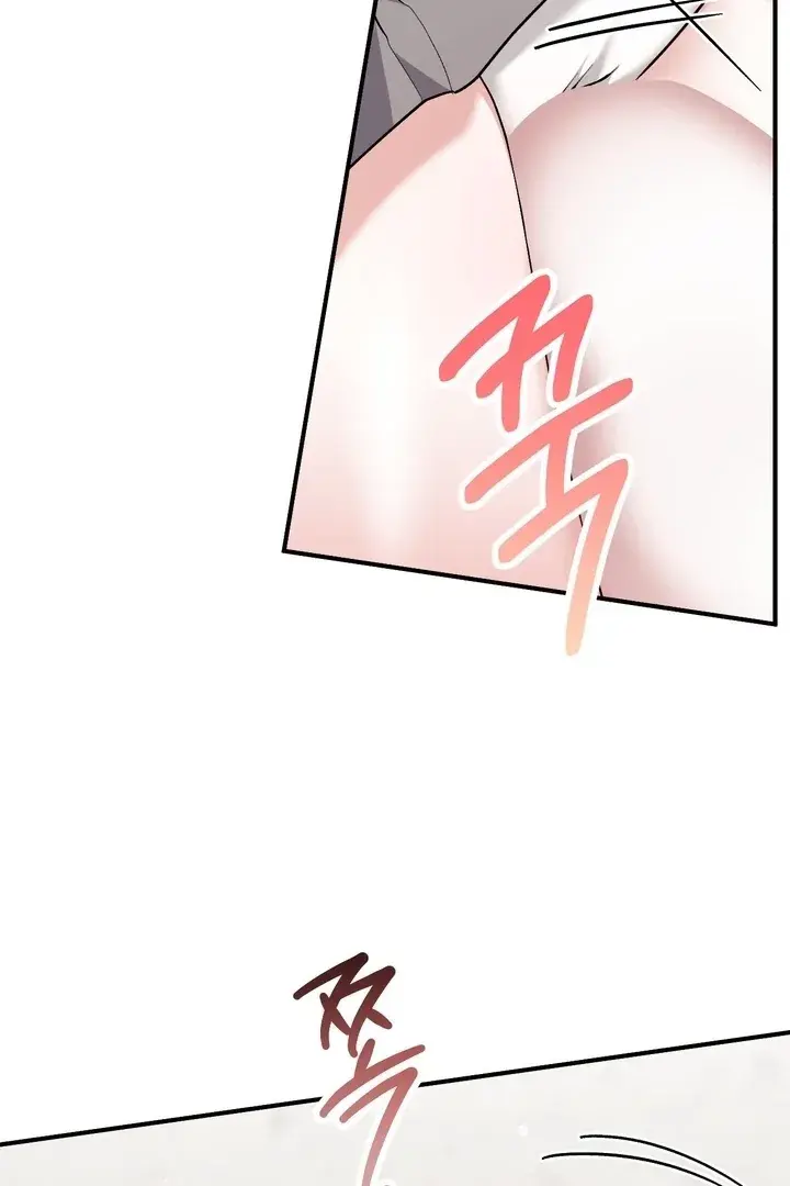 Erotic Strawberry Milk — Chapter 18 — Page 119