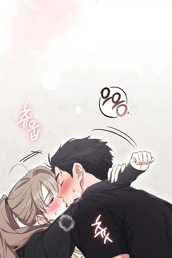 Erotic Strawberry Milk — Chapter 18 — Page 123