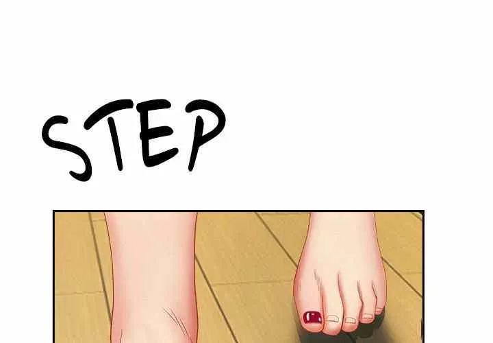 Her Bodyguard — Chapter 23 — Page 1