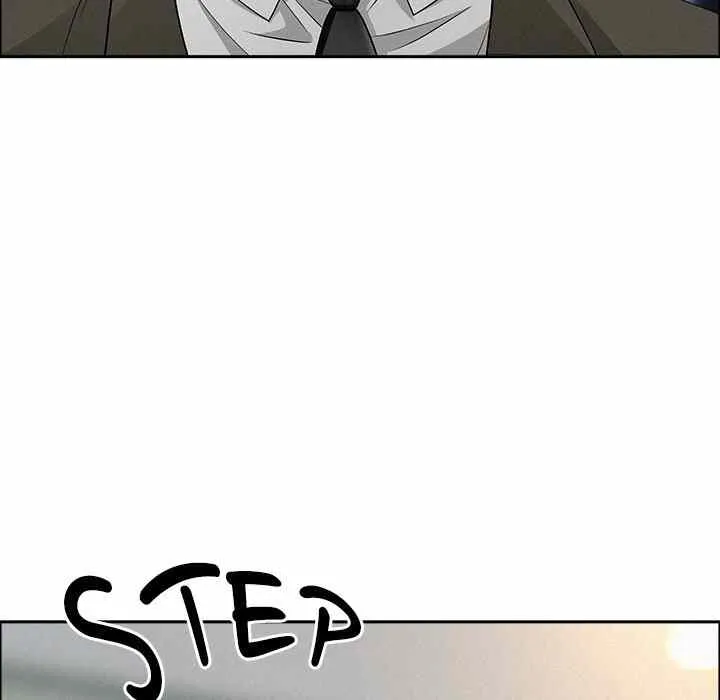 Her Bodyguard — Chapter 23 — Page 6