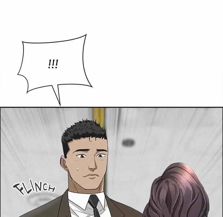 Her Bodyguard — Chapter 23 — Page 10