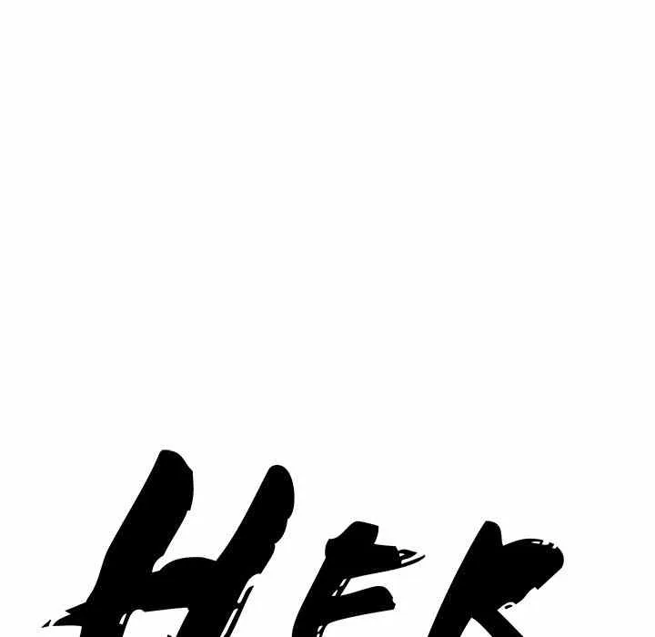 Her Bodyguard — Chapter 23 — Page 13