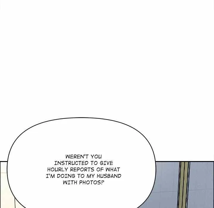 Her Bodyguard — Chapter 23 — Page 25