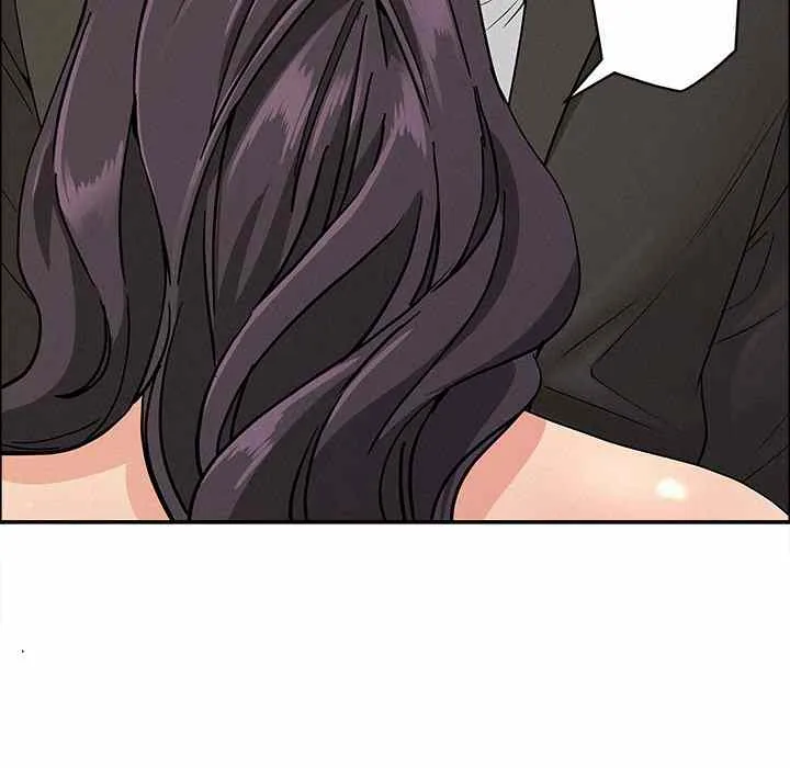 Her Bodyguard — Chapter 23 — Page 34