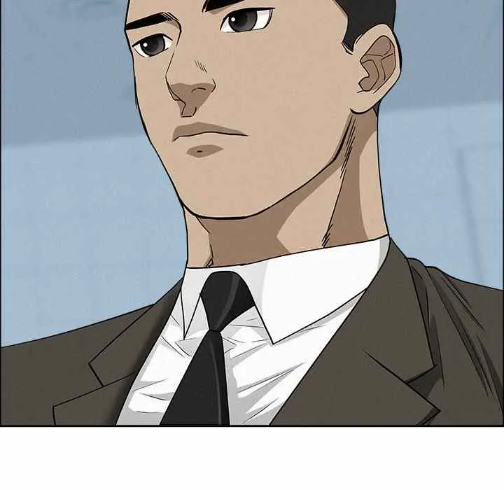 Her Bodyguard — Chapter 23 — Page 36