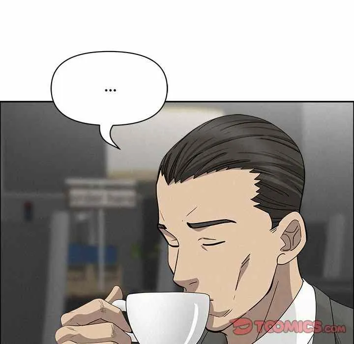 Her Bodyguard — Chapter 23 — Page 48