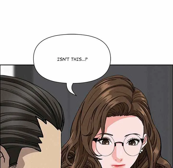 Her Bodyguard — Chapter 23 — Page 61